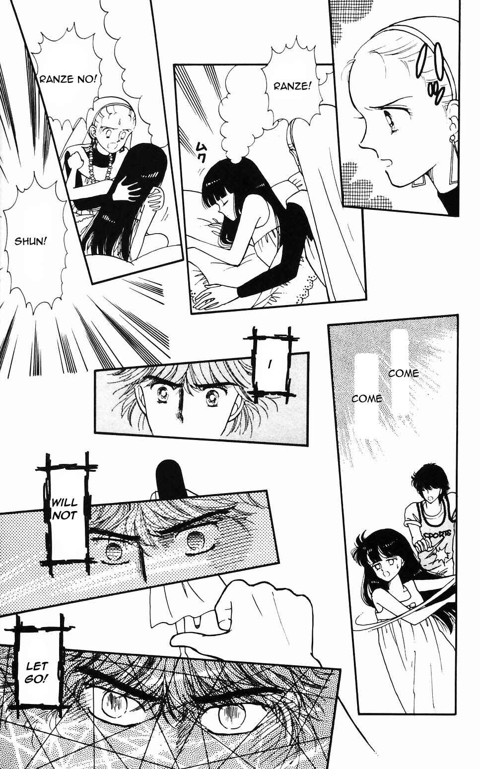 Page 23 Chapter 58 Tokimeki Tonight