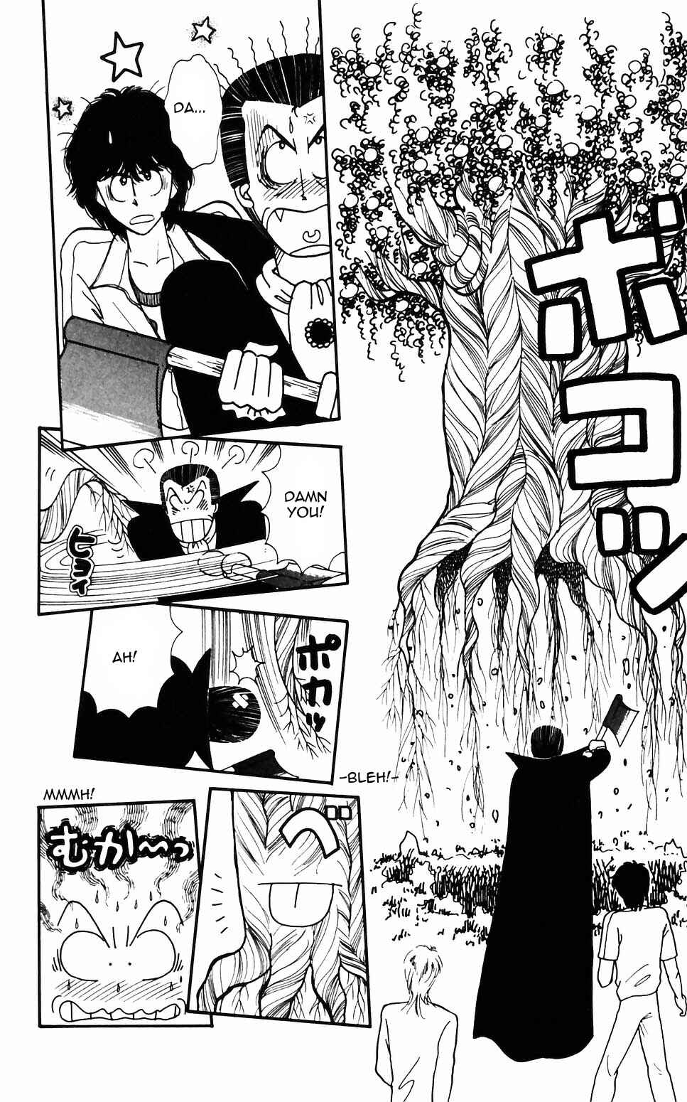 Page 4 Chapter 58 Tokimeki Tonight
