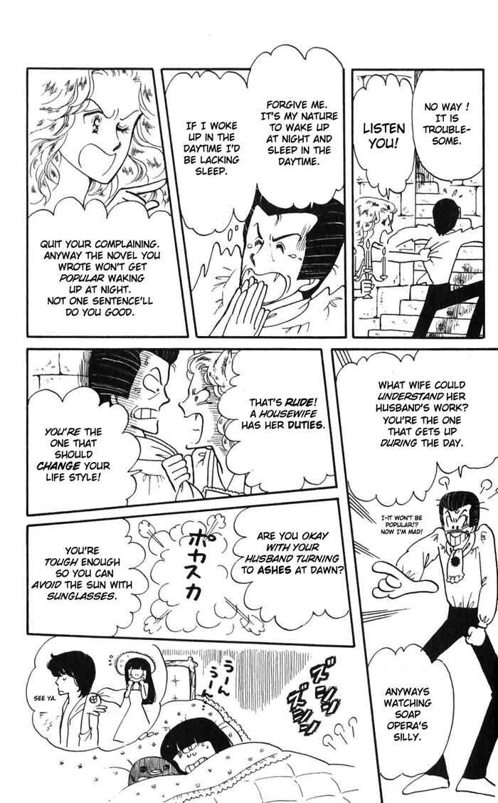 Page 14 Chapter 2 Tokimeki Tonight