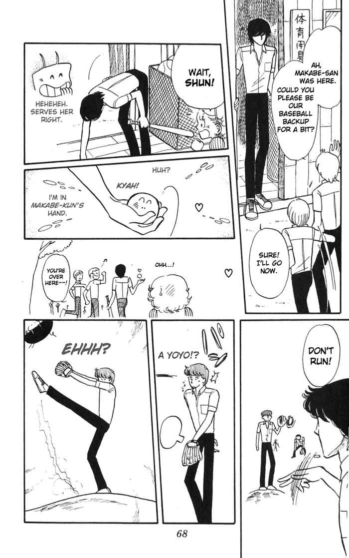 Page 22 Chapter 2 Tokimeki Tonight