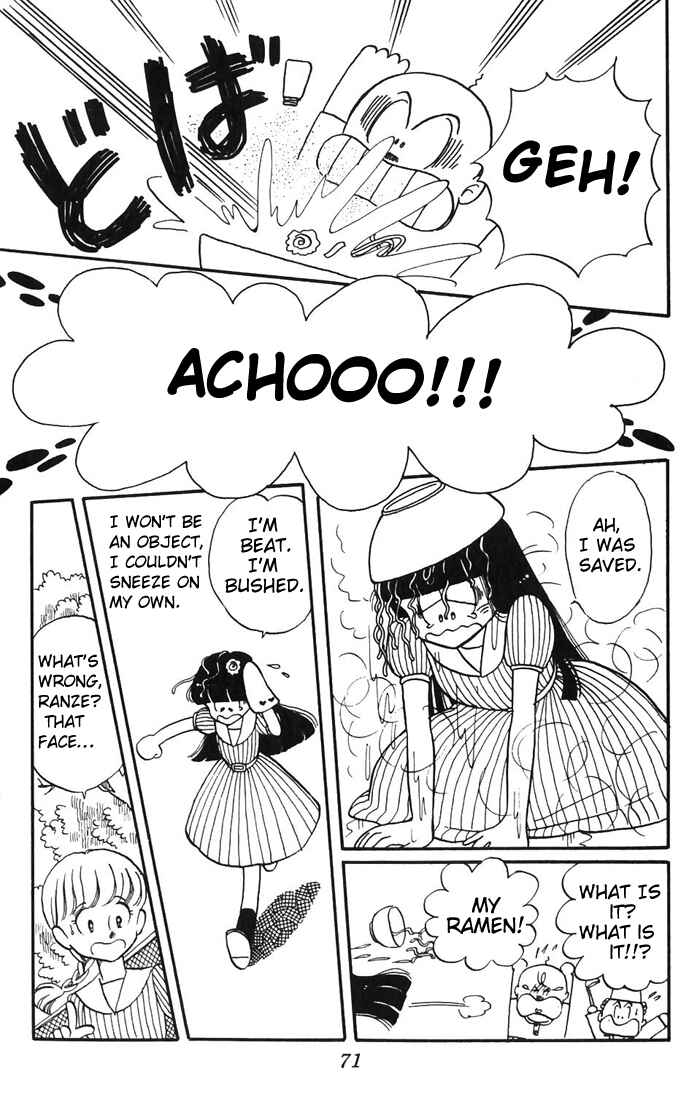 Page 25 Chapter 2 Tokimeki Tonight