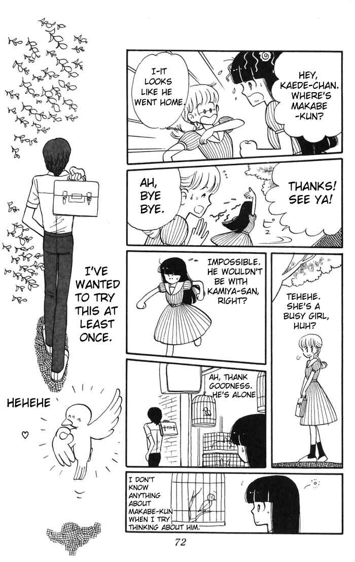 Page 26 Chapter 2 Tokimeki Tonight