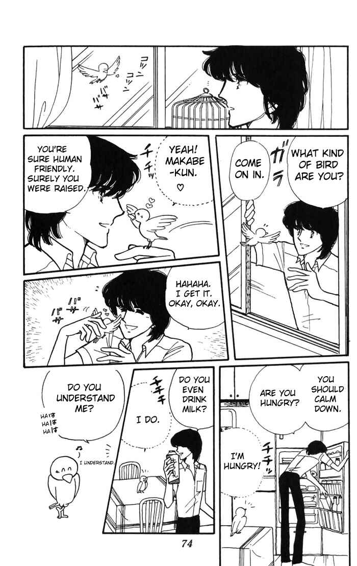 Page 28 Chapter 2 Tokimeki Tonight