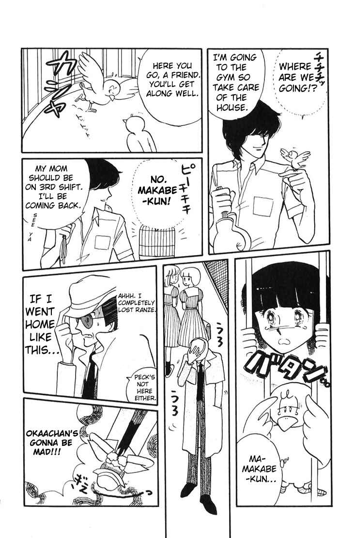 Page 30 Chapter 2 Tokimeki Tonight