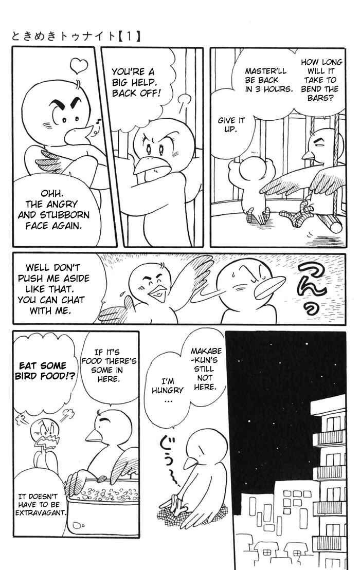 Page 31 Chapter 2 Tokimeki Tonight
