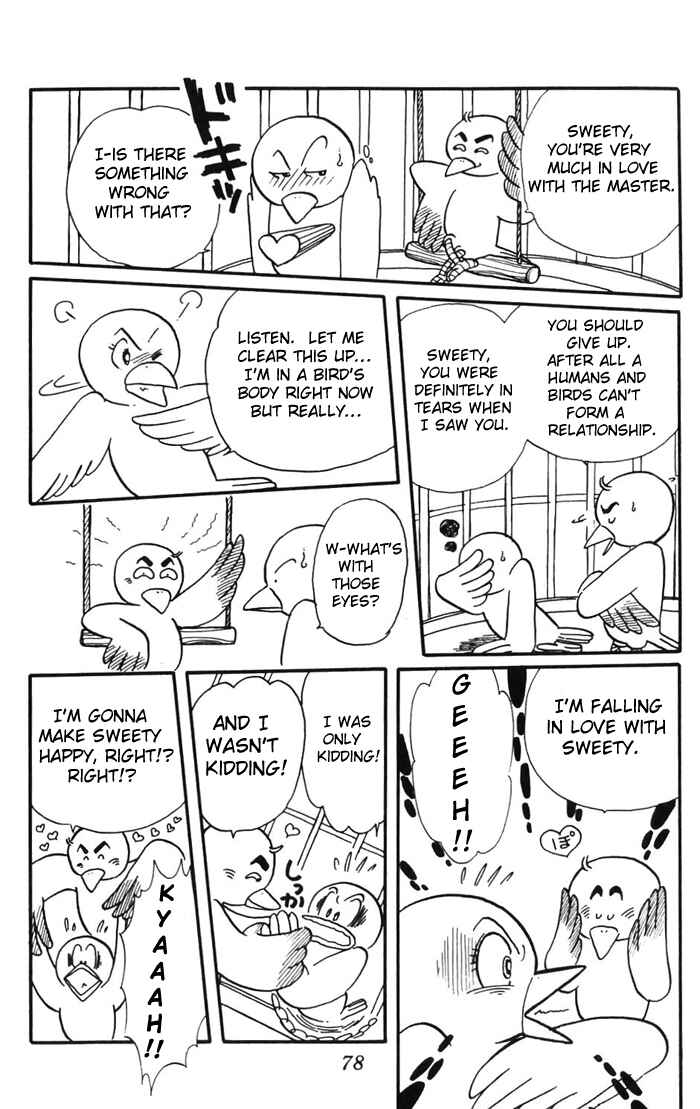 Page 32 Chapter 2 Tokimeki Tonight