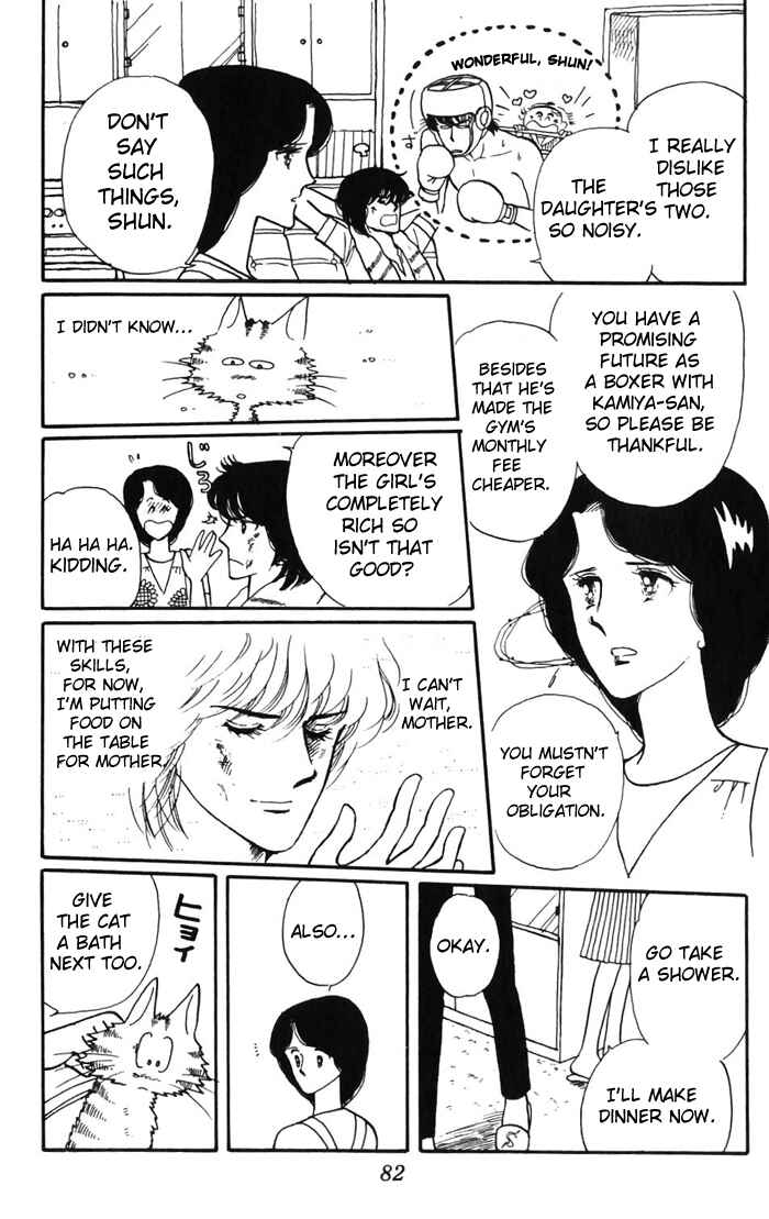 Page 36 Chapter 2 Tokimeki Tonight