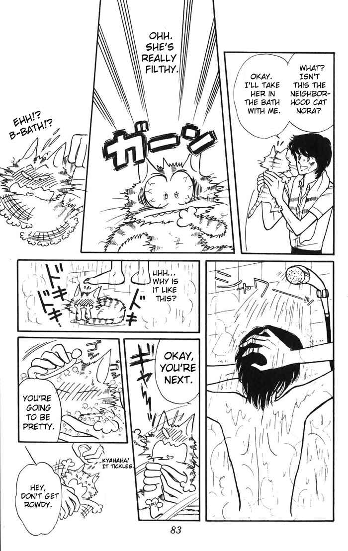 Page 37 Chapter 2 Tokimeki Tonight