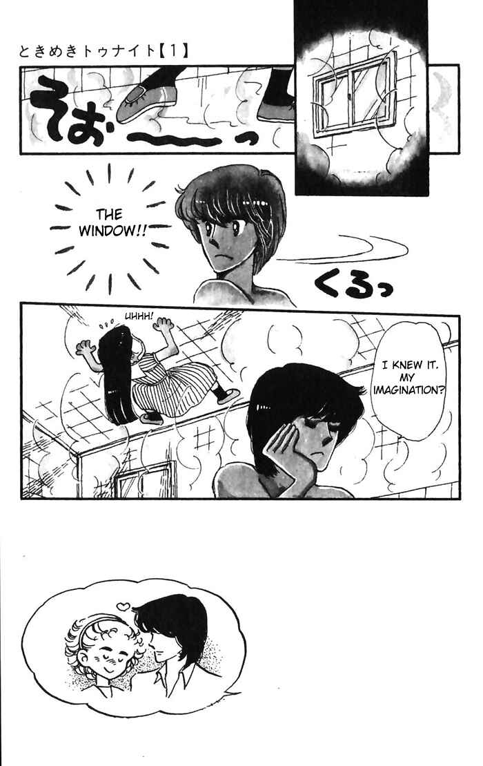 Page 41 Chapter 2 Tokimeki Tonight