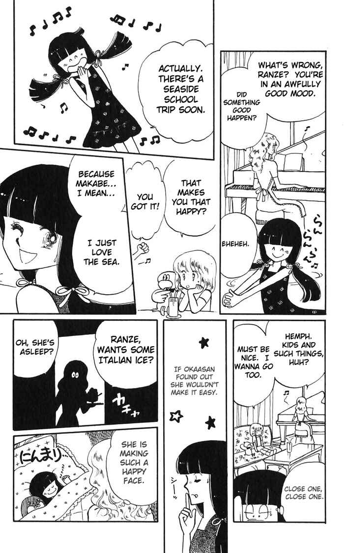 Page 7 Chapter 2 Tokimeki Tonight