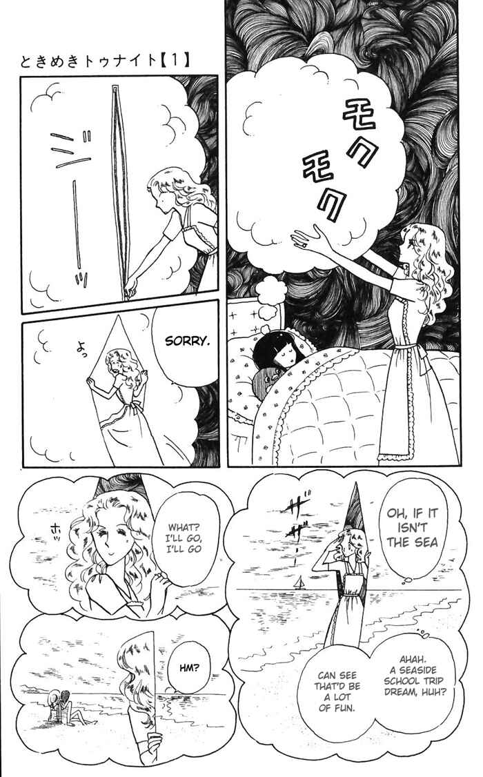 Page 9 Chapter 2 Tokimeki Tonight