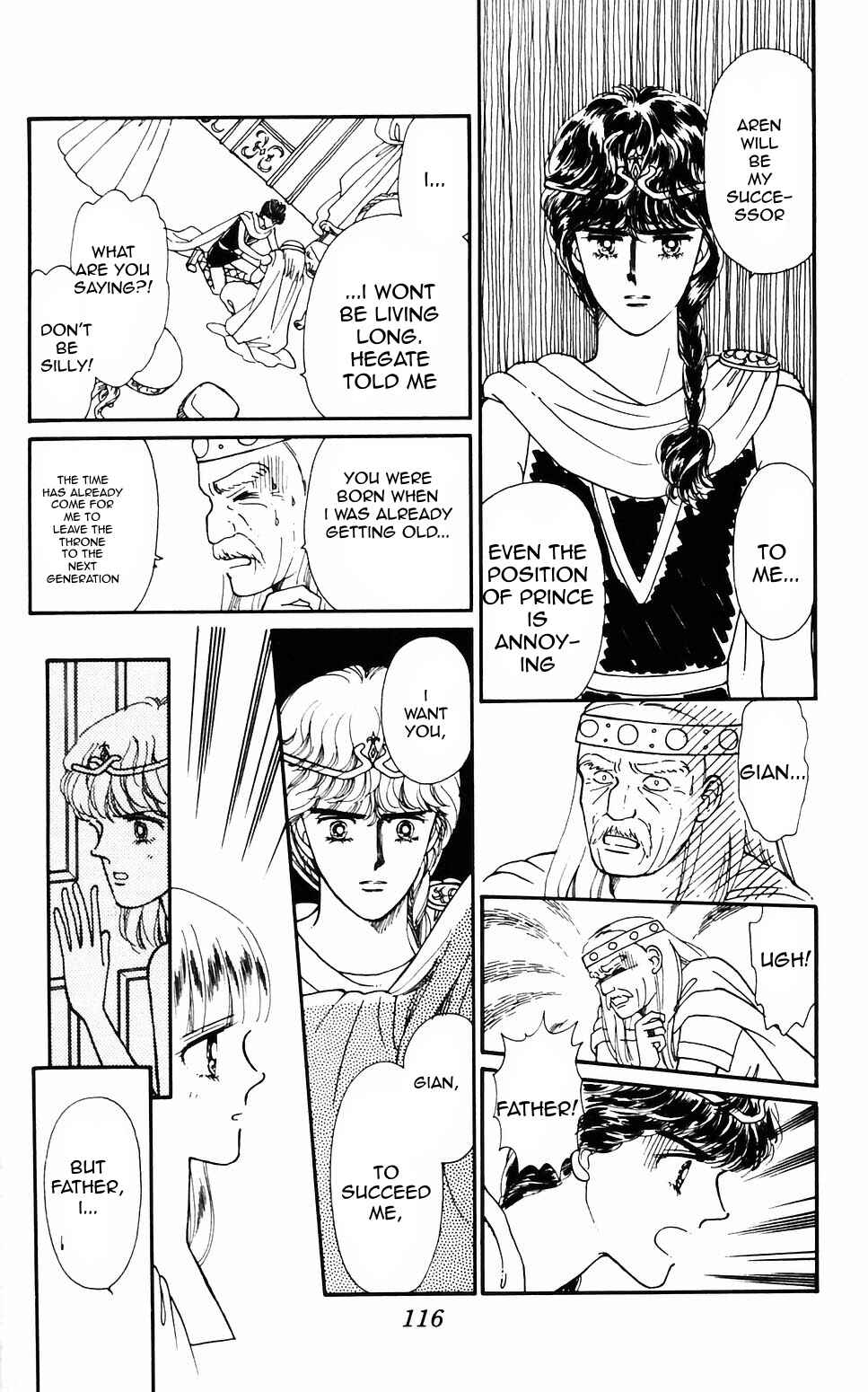 Page 14 Chapter 60 Tokimeki Tonight