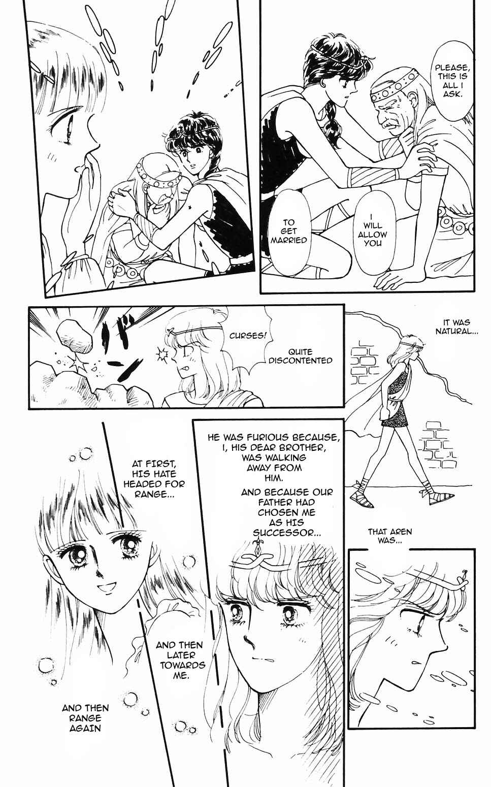Page 15 Chapter 60 Tokimeki Tonight