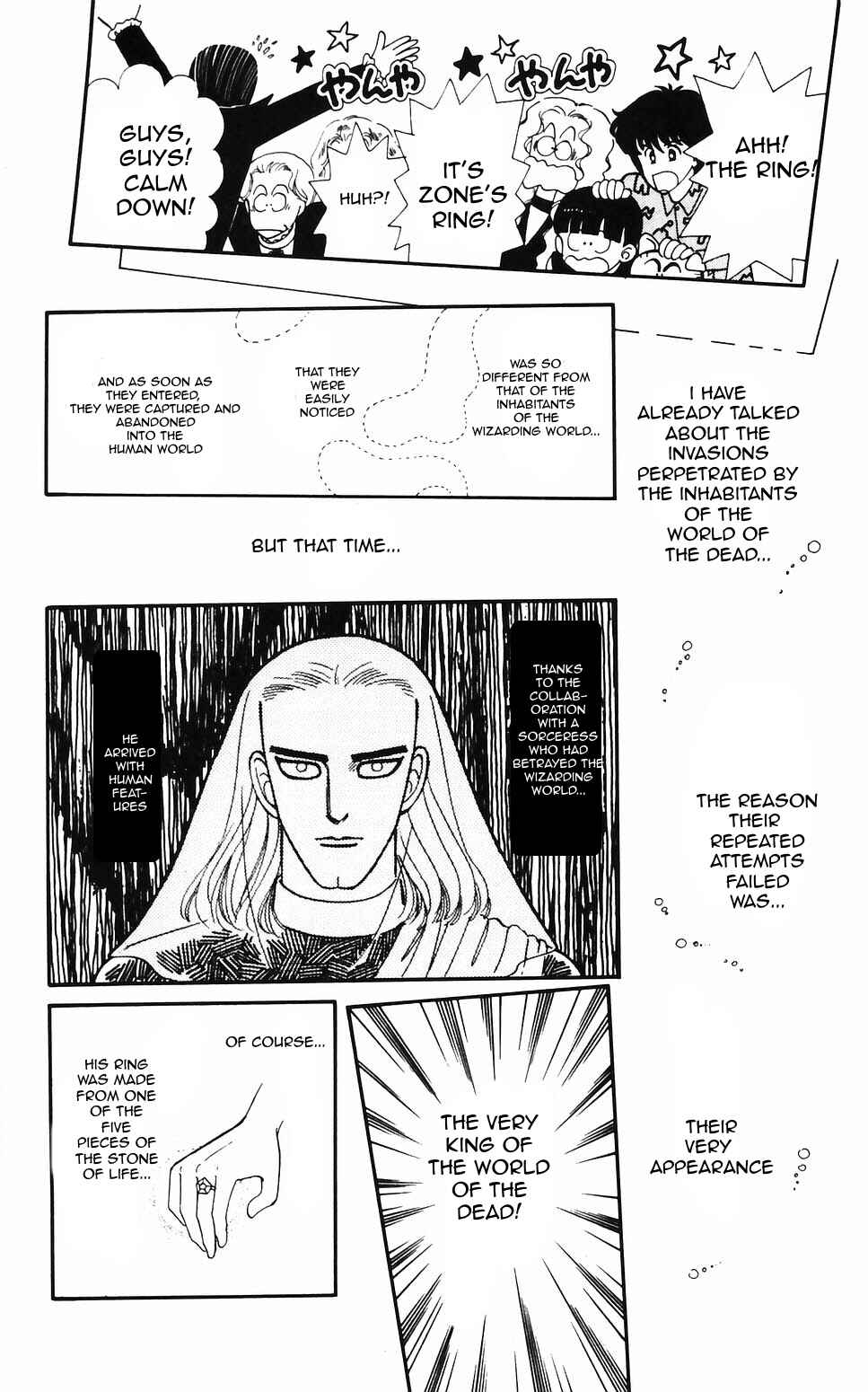 Page 17 Chapter 60 Tokimeki Tonight