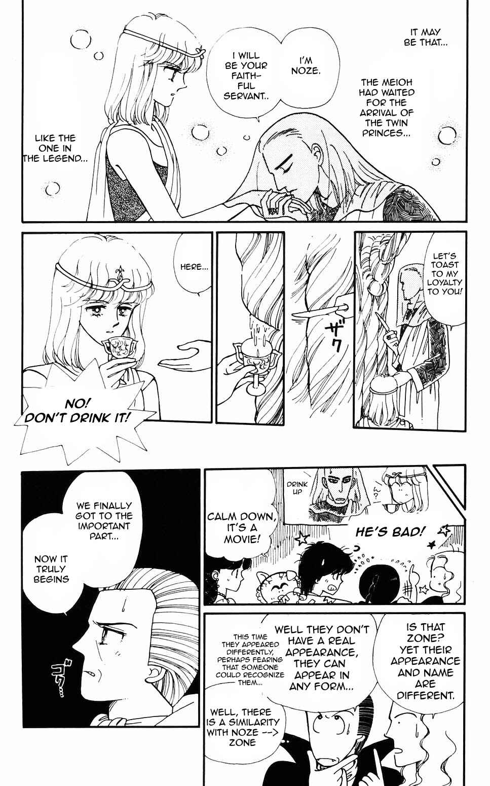 Page 18 Chapter 60 Tokimeki Tonight