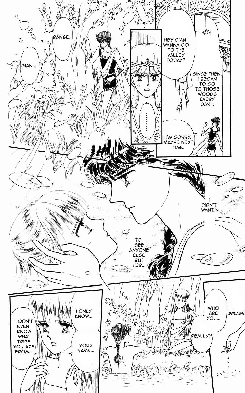 Page 8 Chapter 60 Tokimeki Tonight