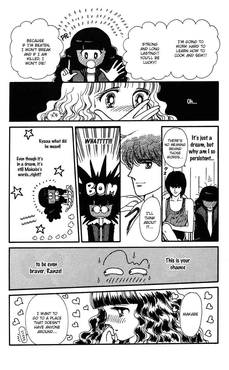 Page 13 Chapter 31 Tokimeki Tonight
