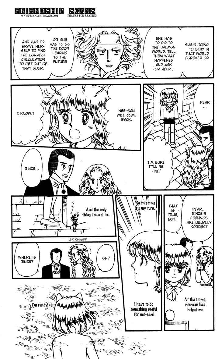 Page 22 Chapter 31 Tokimeki Tonight