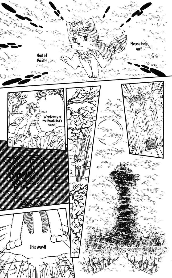 Page 23 Chapter 31 Tokimeki Tonight