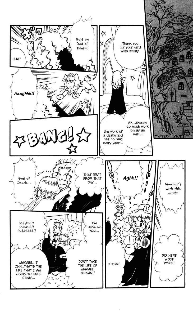 Page 24 Chapter 31 Tokimeki Tonight