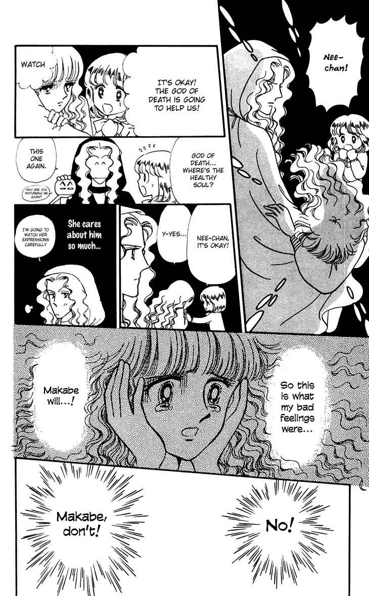 Page 30 Chapter 31 Tokimeki Tonight
