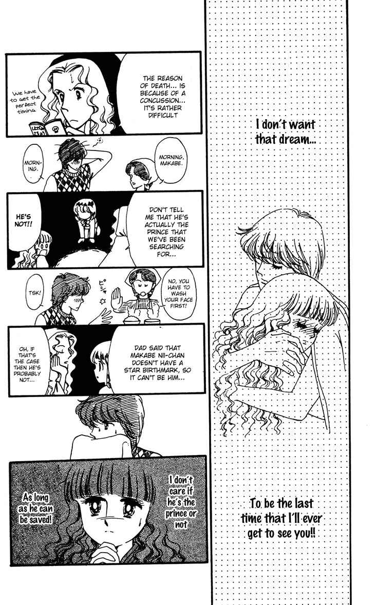 Page 31 Chapter 31 Tokimeki Tonight