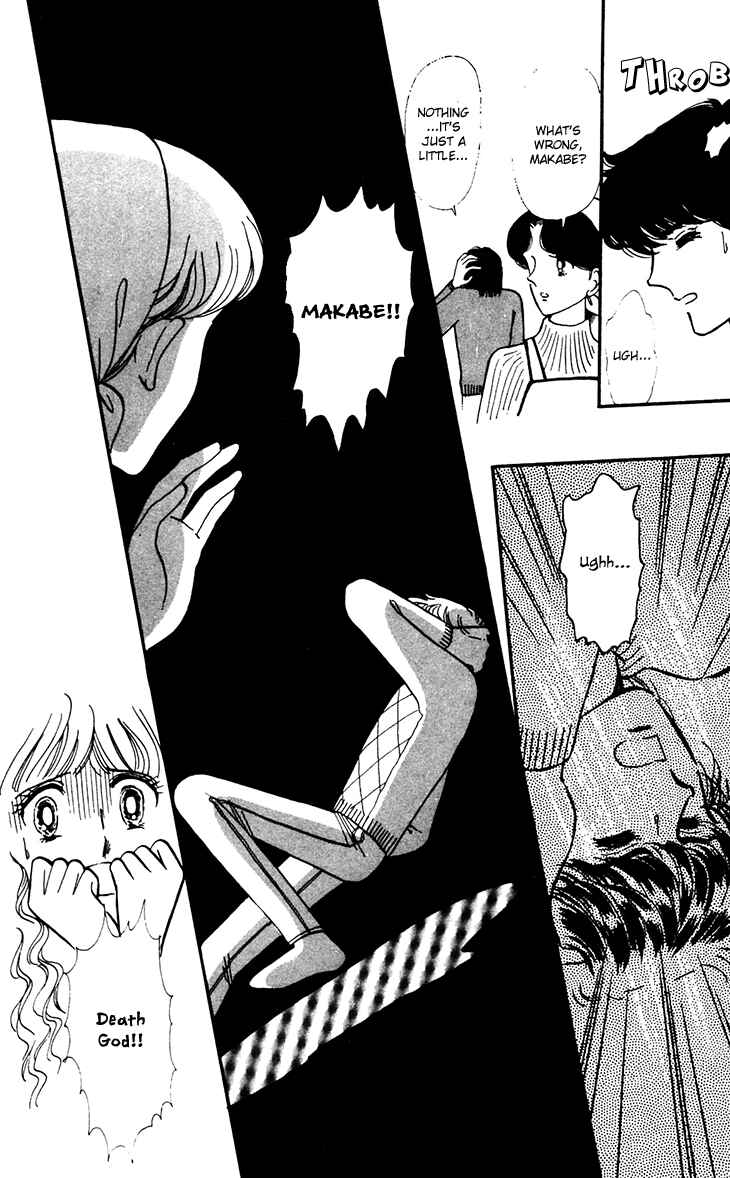 Page 32 Chapter 31 Tokimeki Tonight