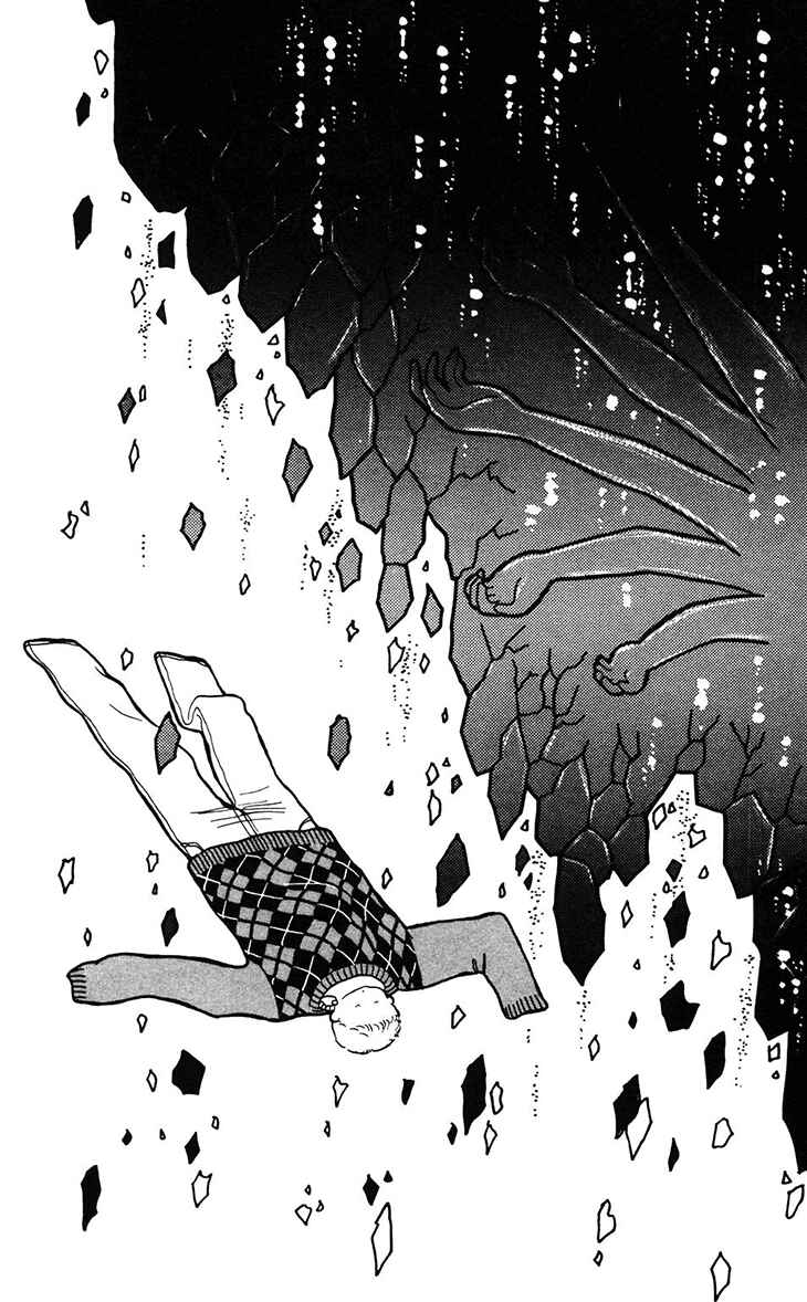 Page 35 Chapter 31 Tokimeki Tonight