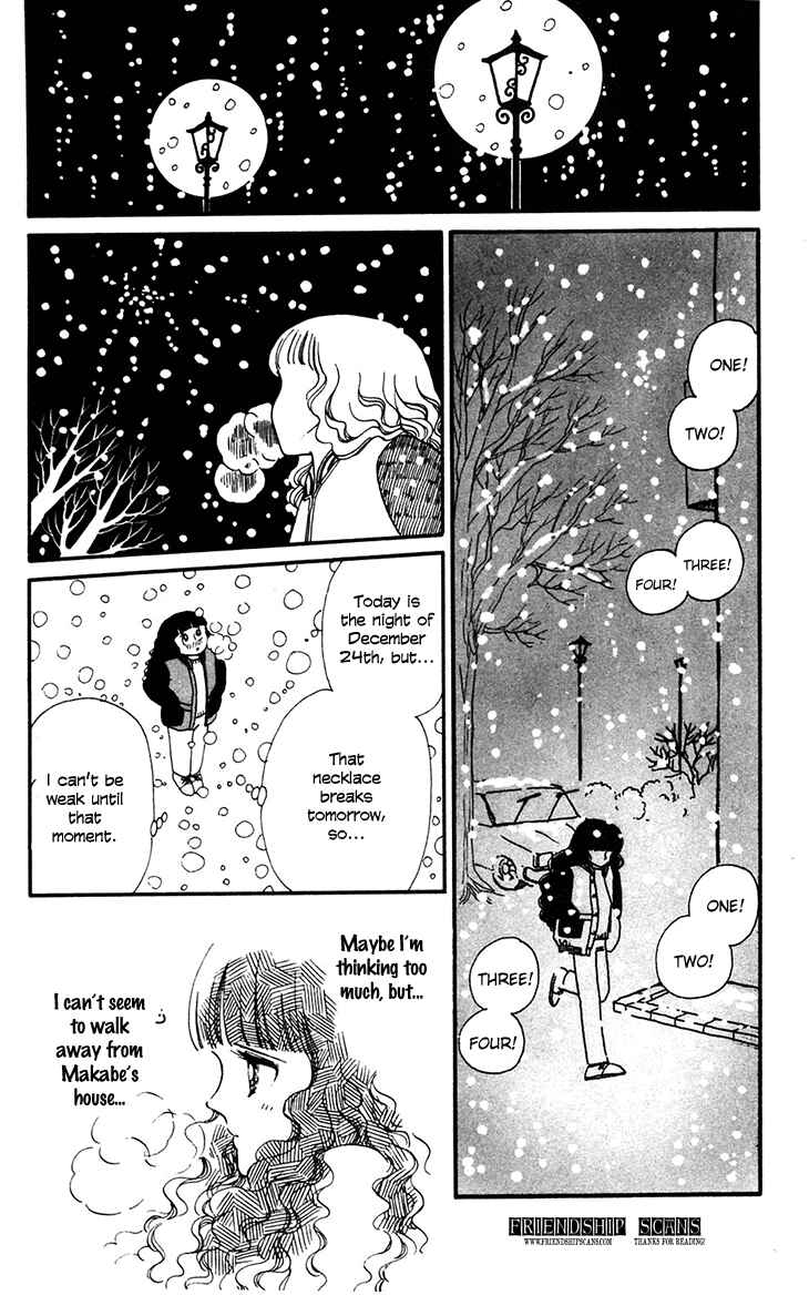 Page 5 Chapter 31 Tokimeki Tonight