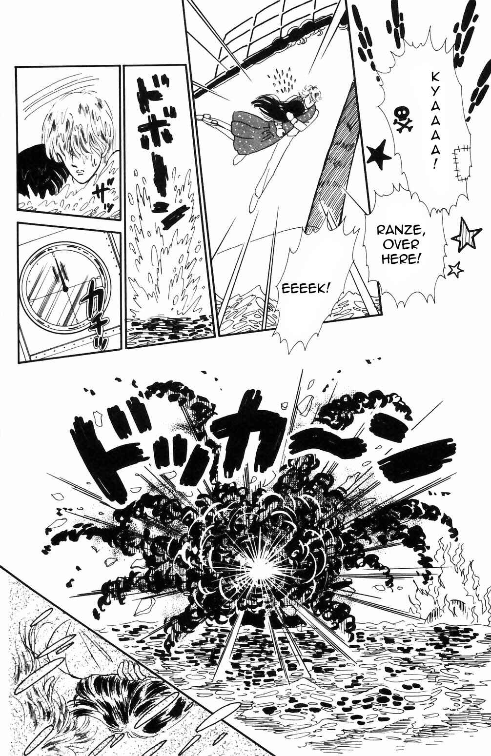 Page 17 Chapter 63 Tokimeki Tonight