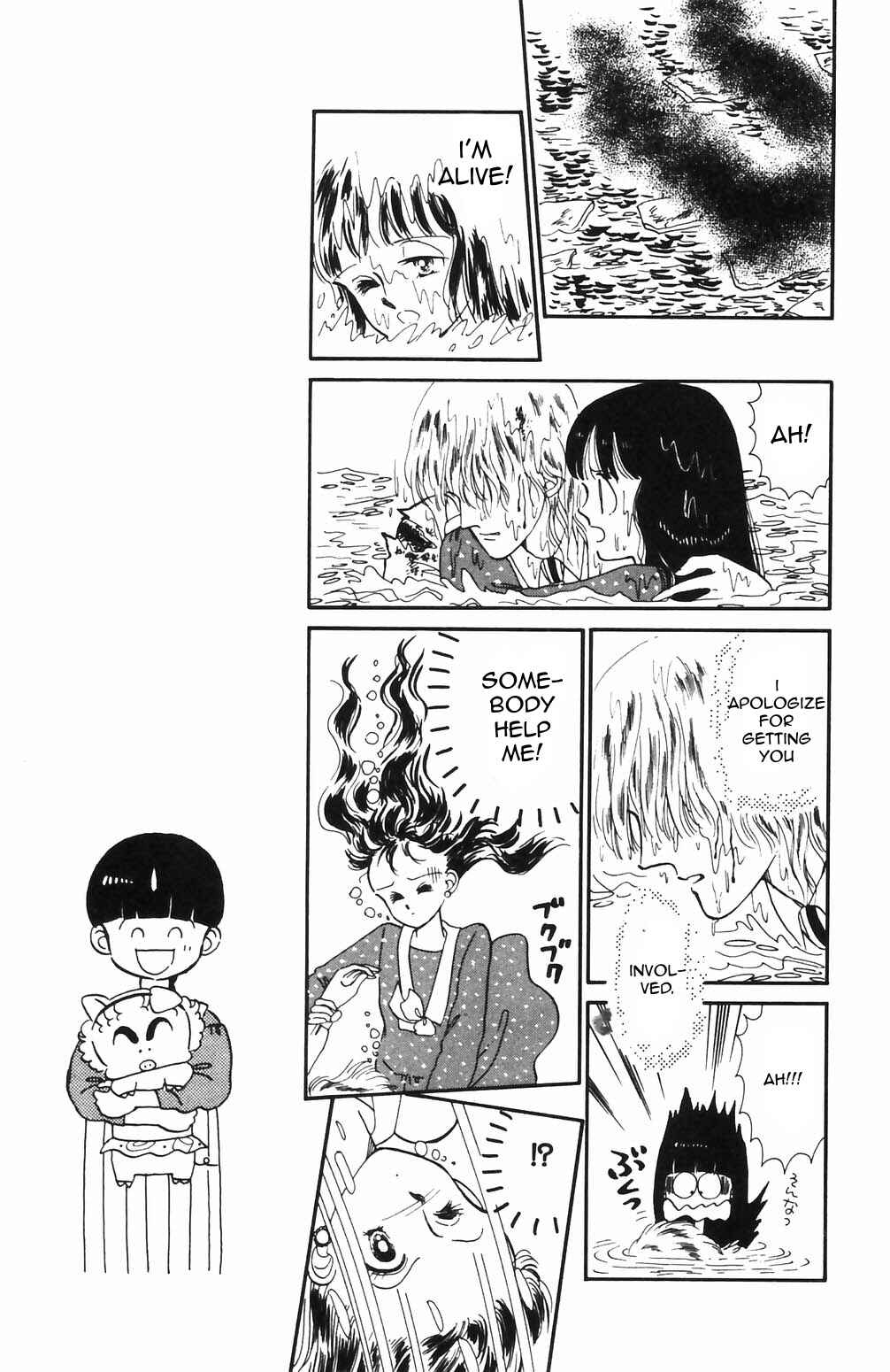 Page 18 Chapter 63 Tokimeki Tonight