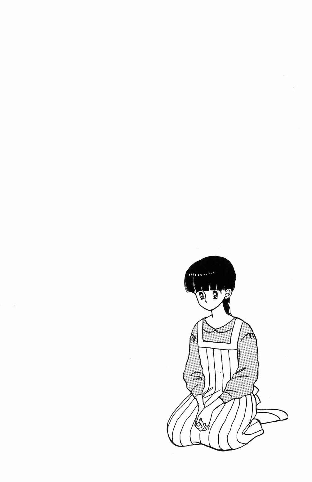Page 7 Chapter 63 Tokimeki Tonight