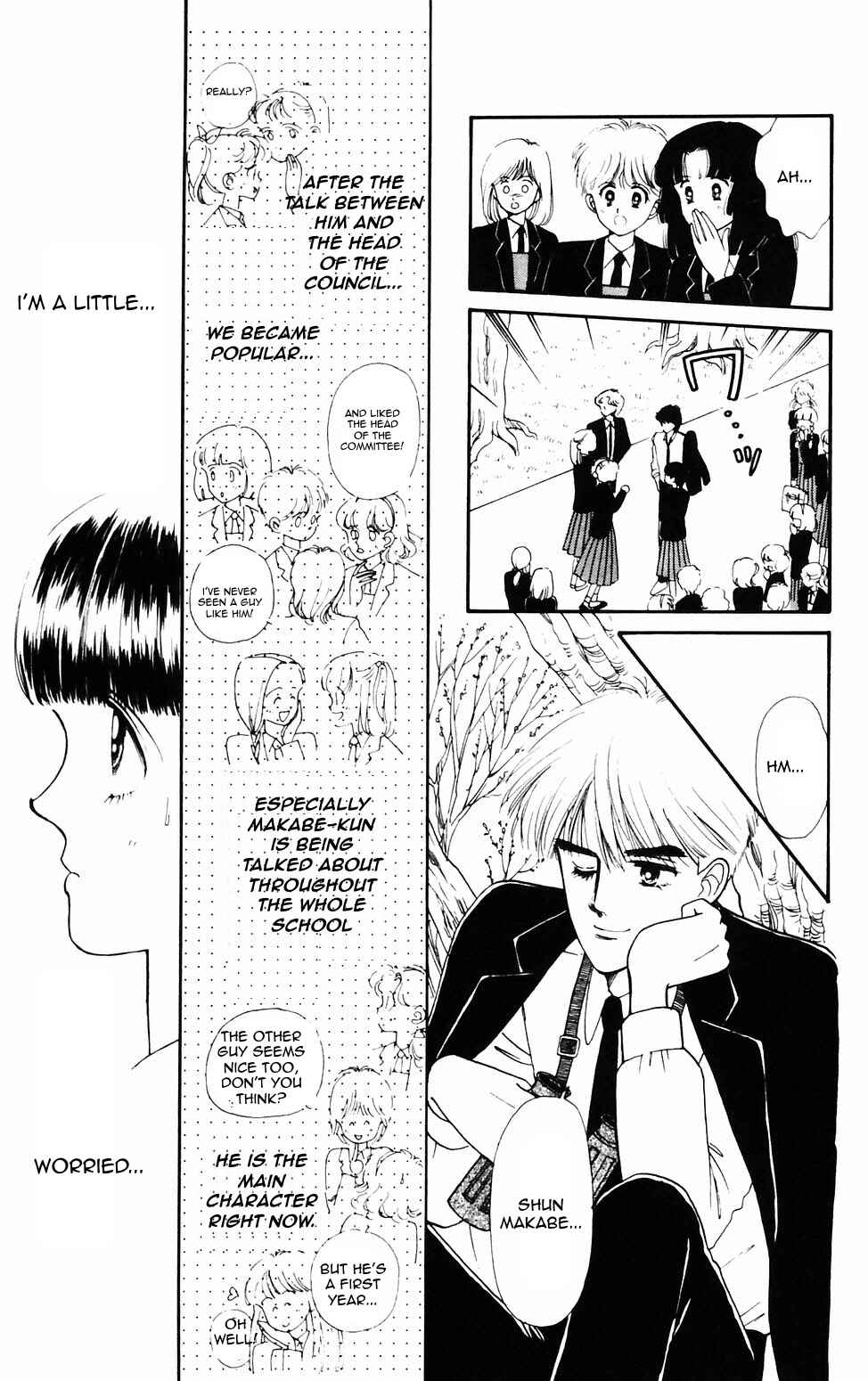 Page 13 Chapter 75 Tokimeki Tonight