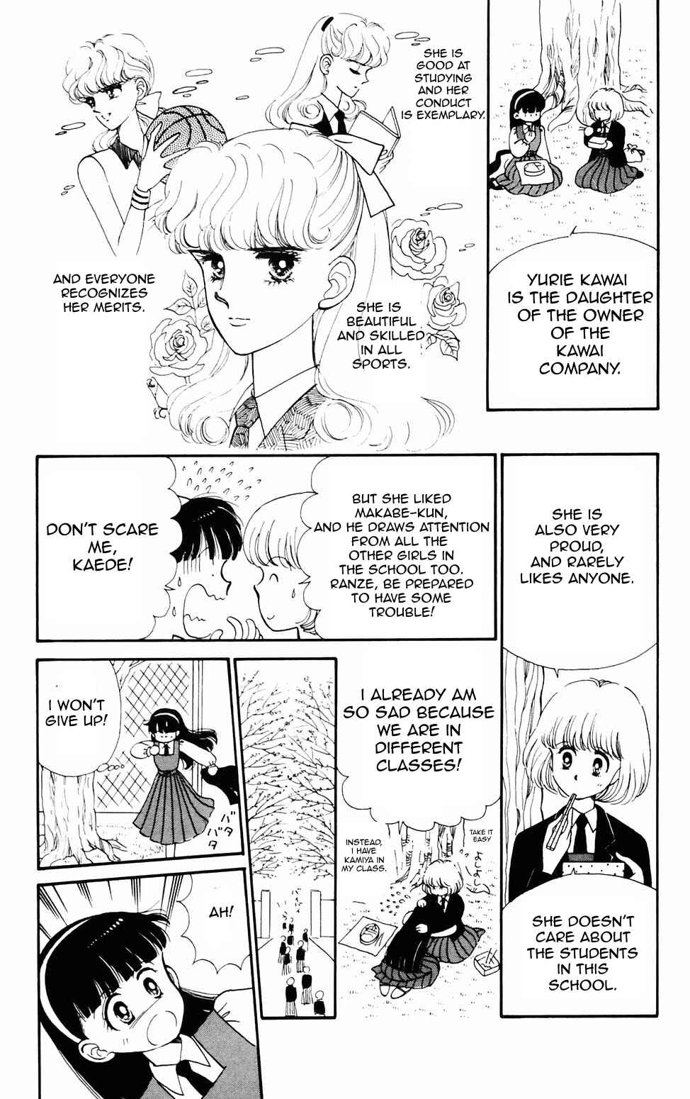 Page 14 Chapter 75 Tokimeki Tonight