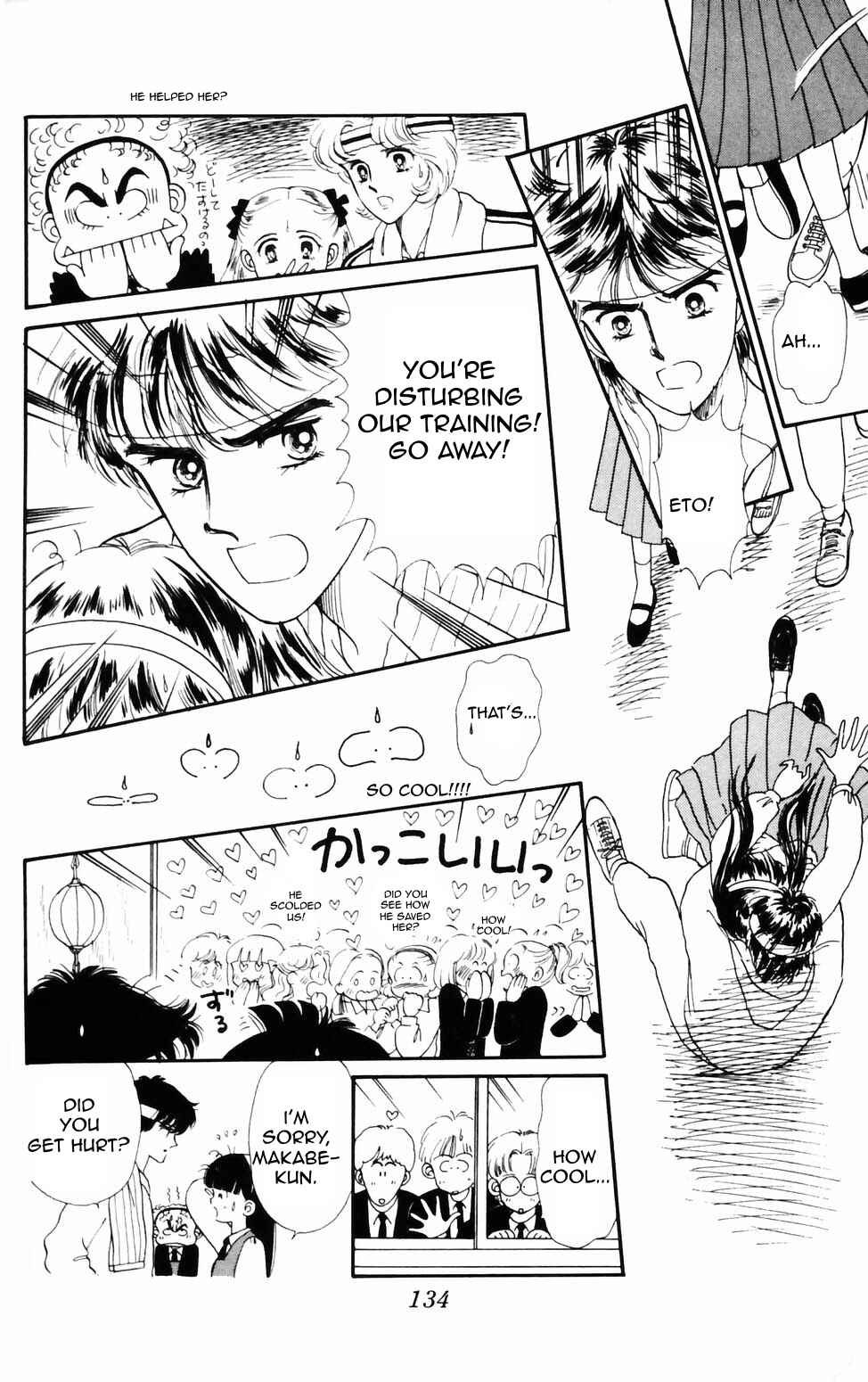 Page 18 Chapter 75 Tokimeki Tonight