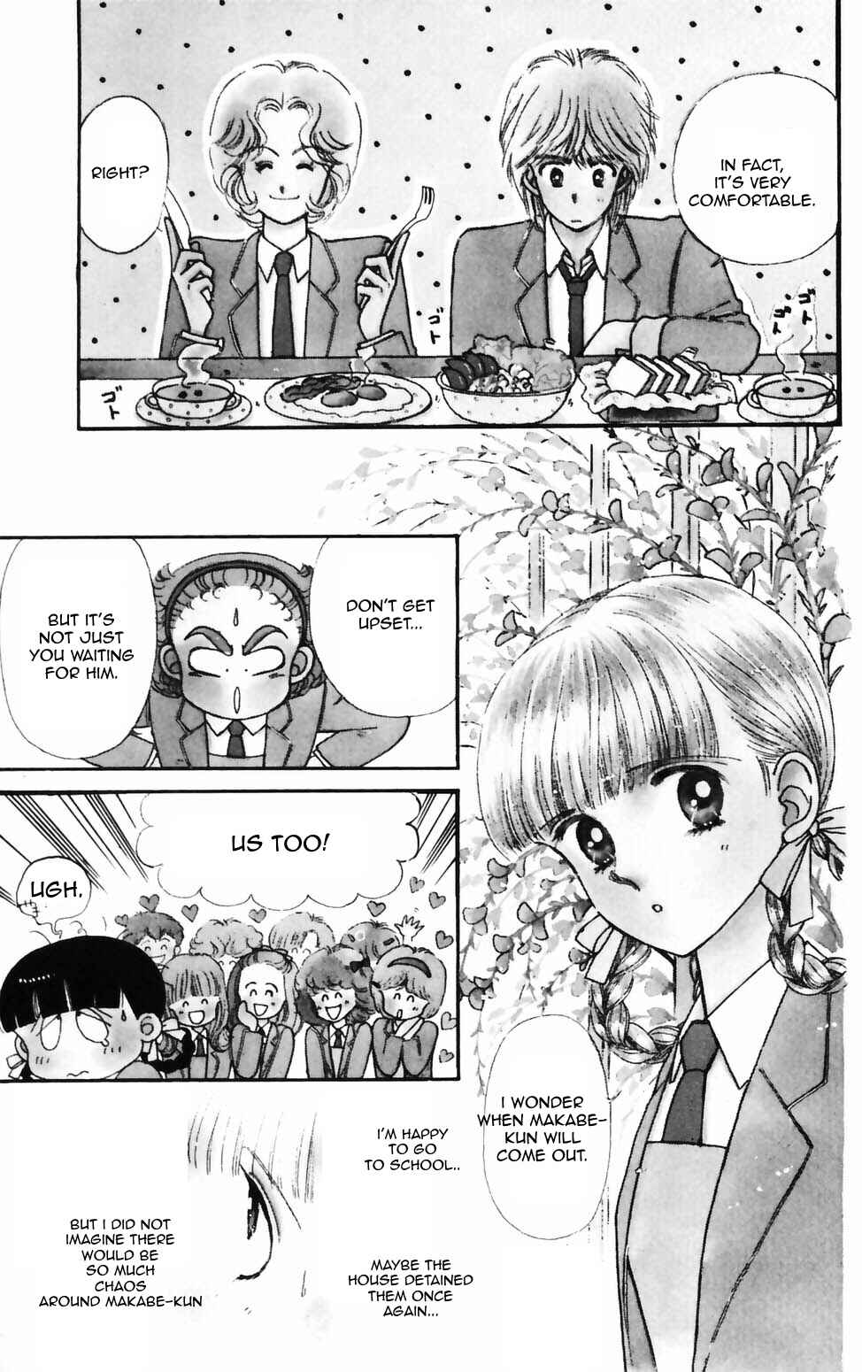 Page 21 Chapter 75 Tokimeki Tonight