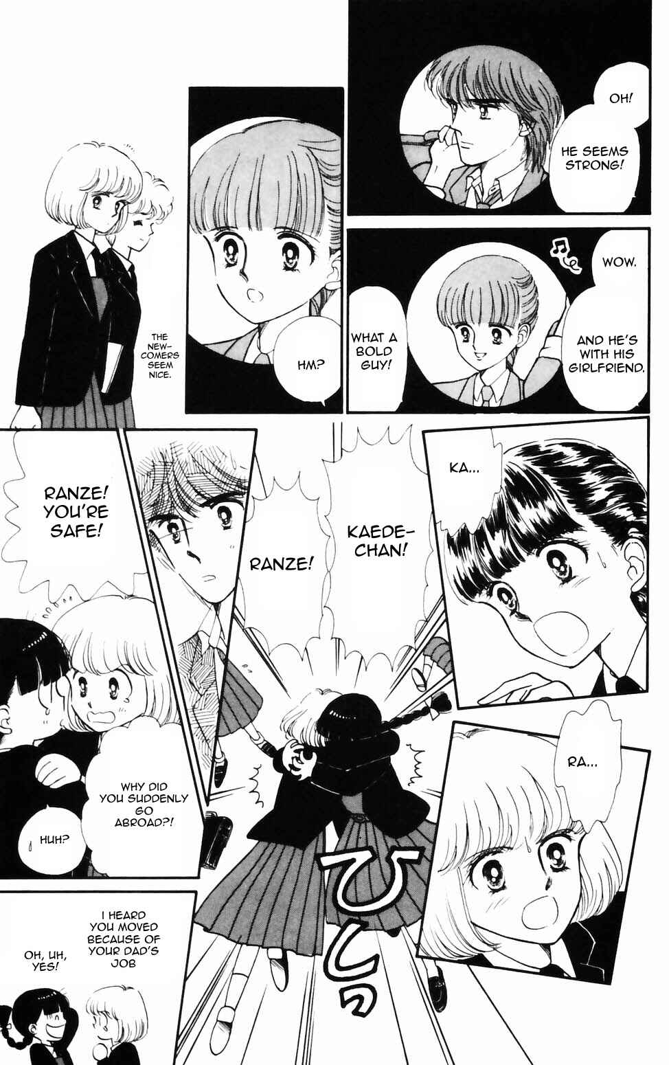 Page 5 Chapter 75 Tokimeki Tonight