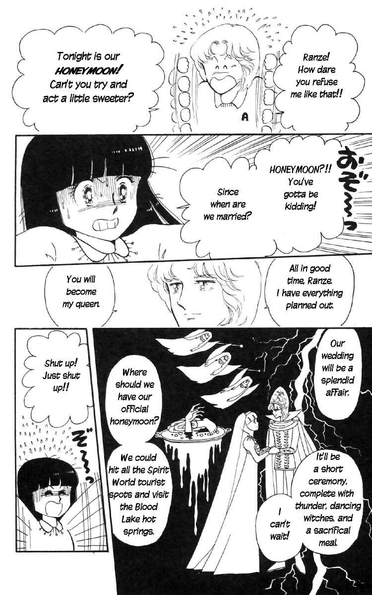 Page 16 Chapter 7 Tokimeki Tonight