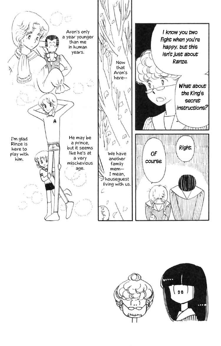 Page 2 Chapter 7 Tokimeki Tonight