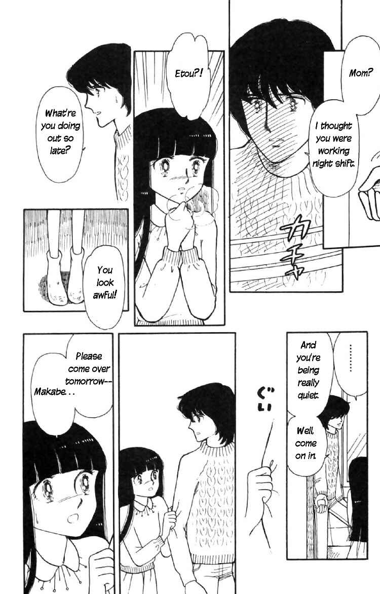 Page 22 Chapter 7 Tokimeki Tonight