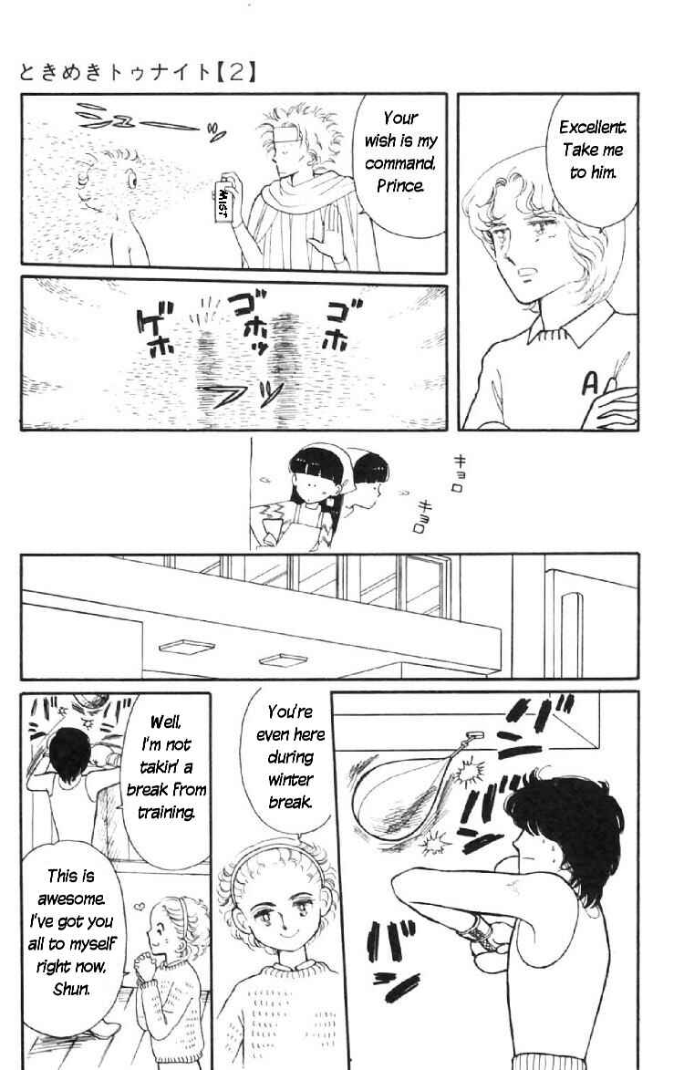 Page 25 Chapter 7 Tokimeki Tonight