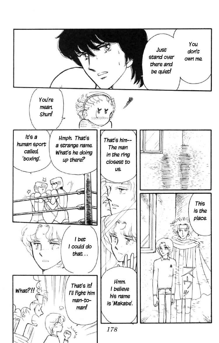 Page 26 Chapter 7 Tokimeki Tonight