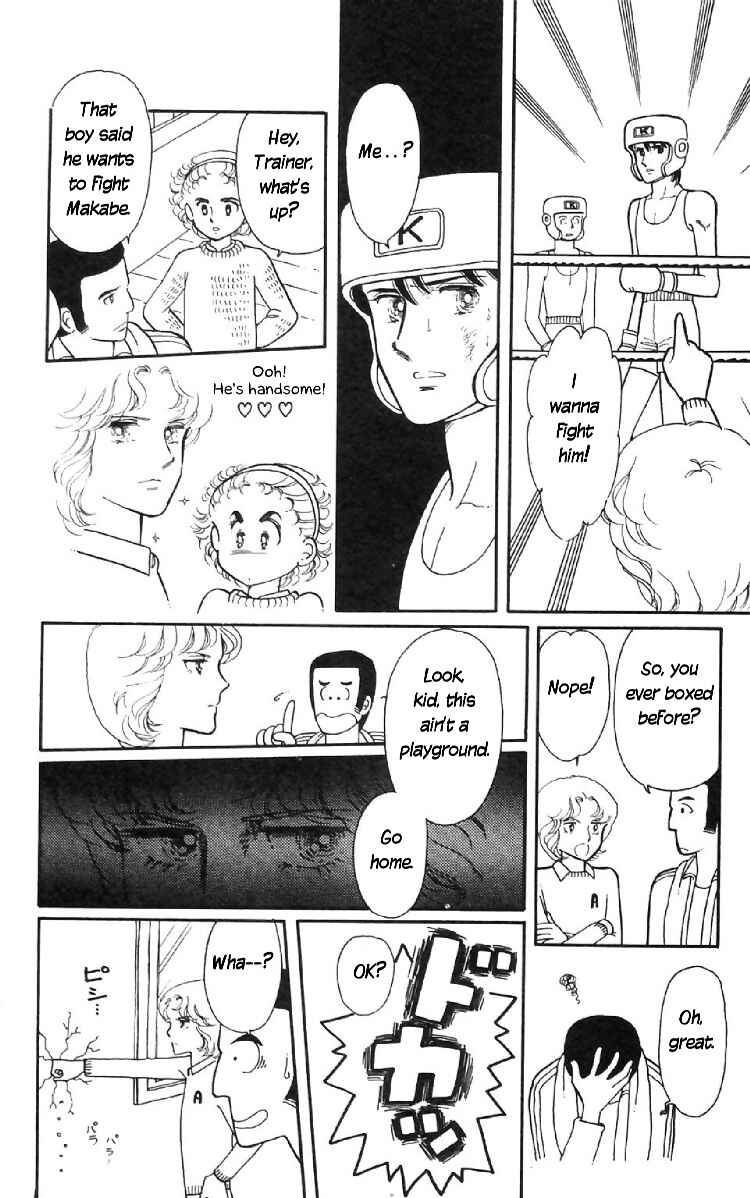 Page 28 Chapter 7 Tokimeki Tonight