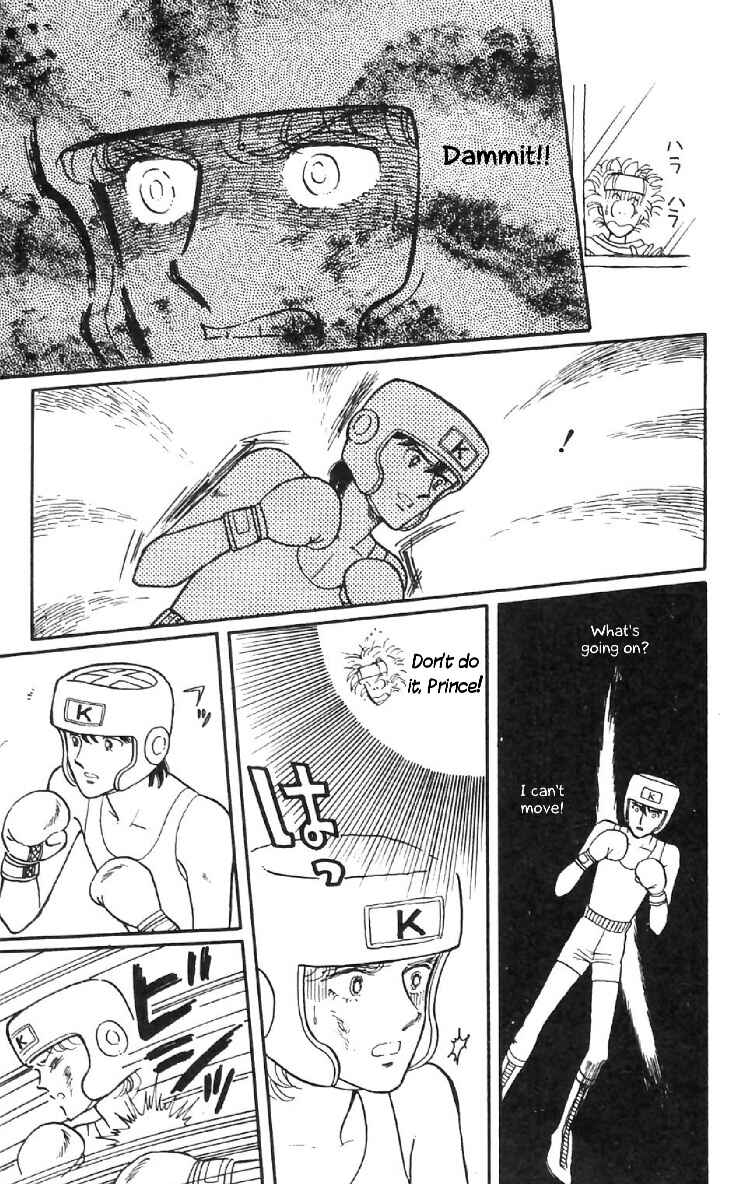 Page 31 Chapter 7 Tokimeki Tonight
