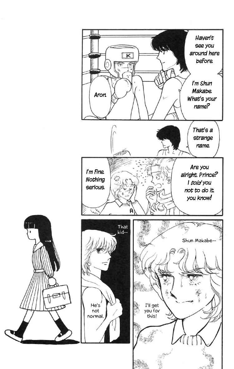 Page 33 Chapter 7 Tokimeki Tonight