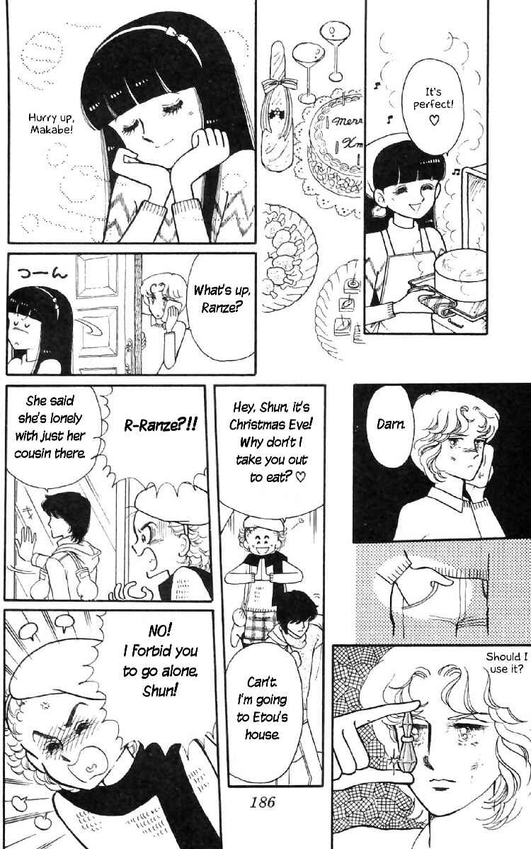Page 34 Chapter 7 Tokimeki Tonight