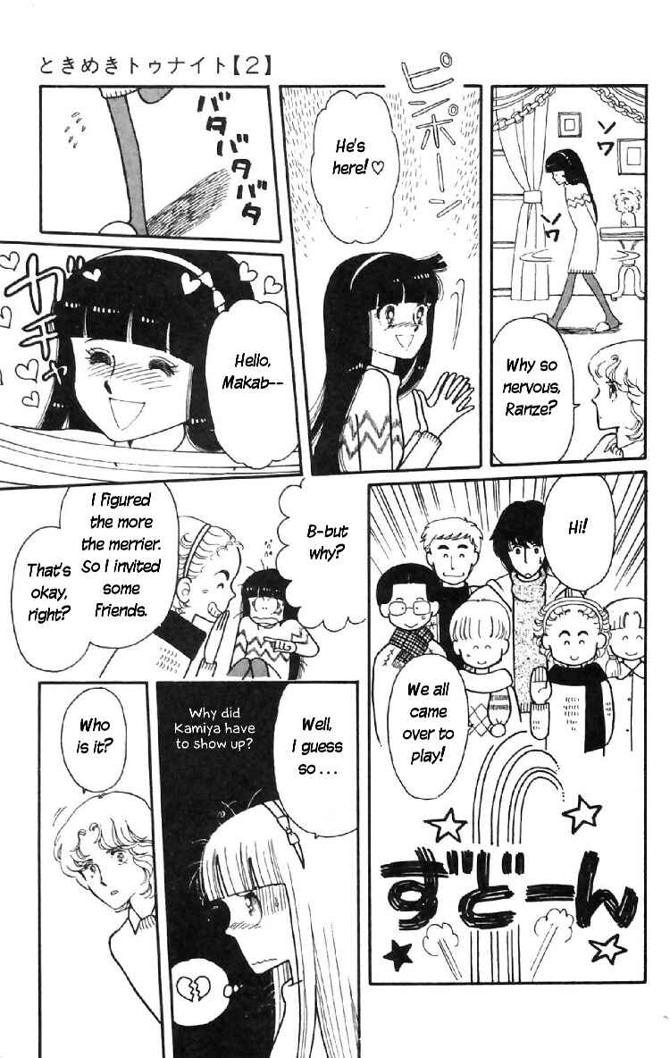Page 35 Chapter 7 Tokimeki Tonight