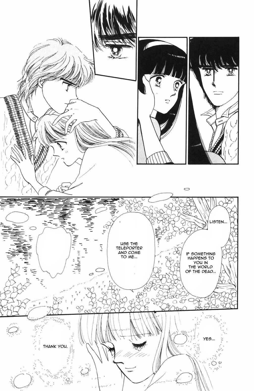 Page 16 Chapter 66 Tokimeki Tonight