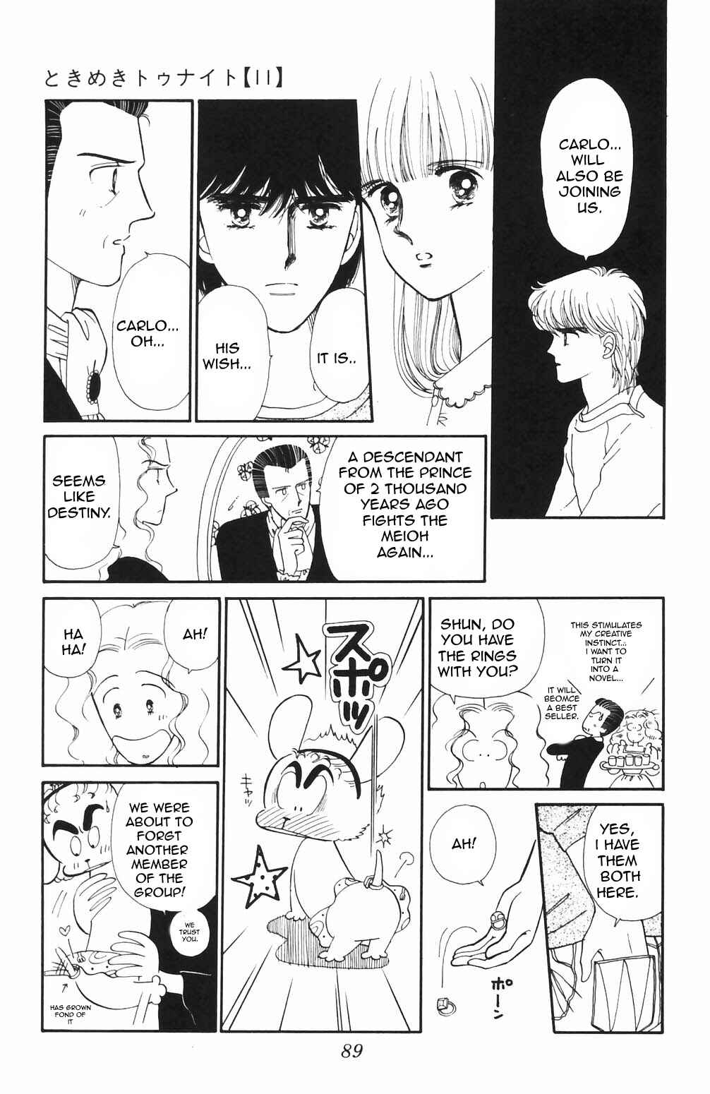 Page 18 Chapter 66 Tokimeki Tonight