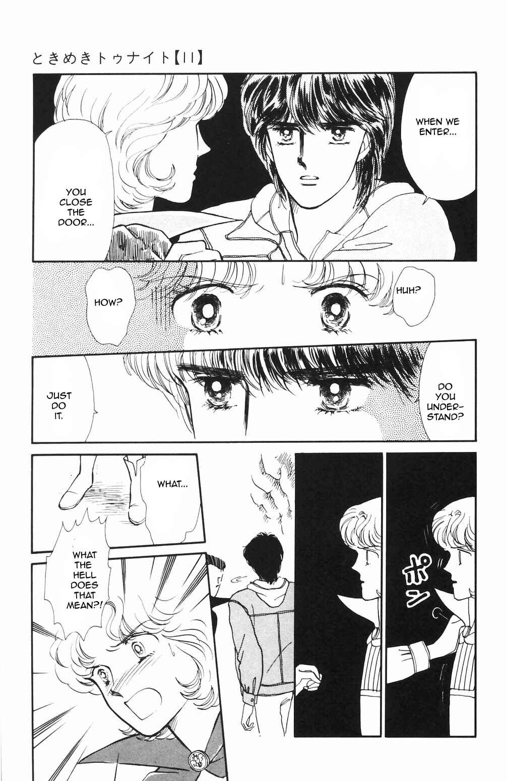 Page 20 Chapter 66 Tokimeki Tonight